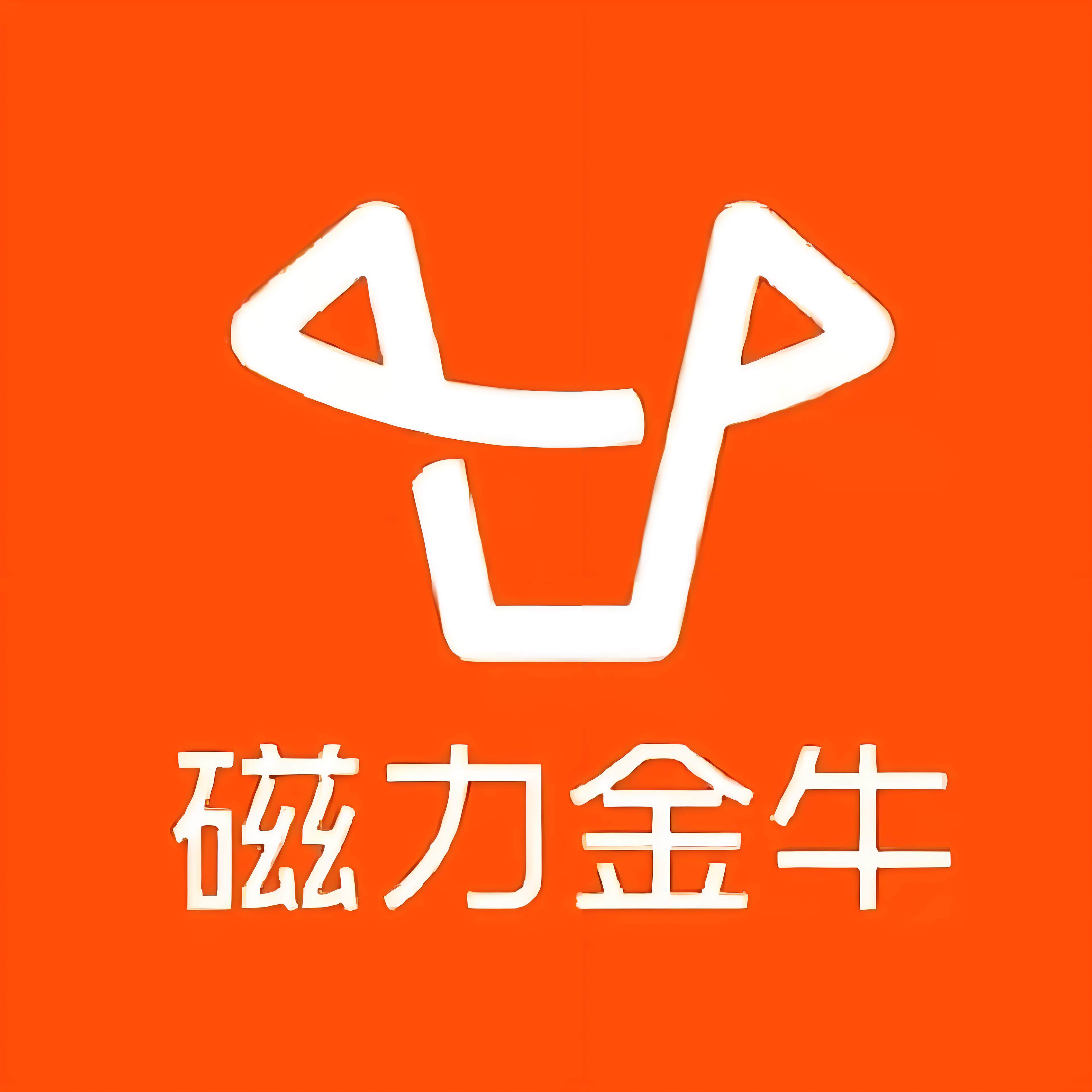 贵阳快手广告